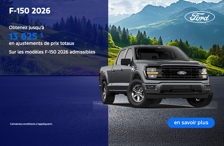 Ford F-150 2025