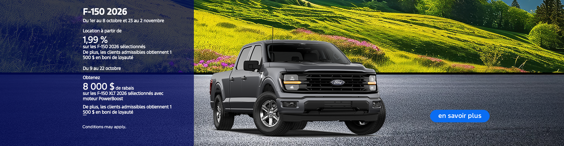 Ford F-150 2025 Ford F-150 2025