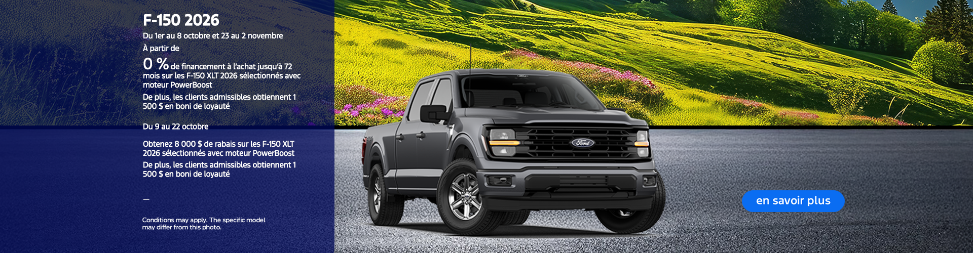 Ford F-150 2026