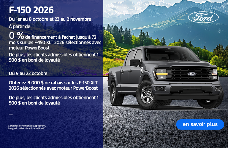 Ford F-150 2026