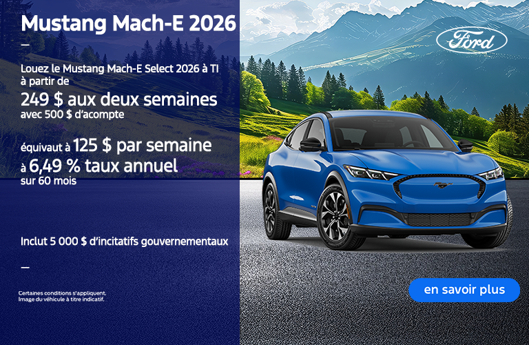 Ford Mach E 2026