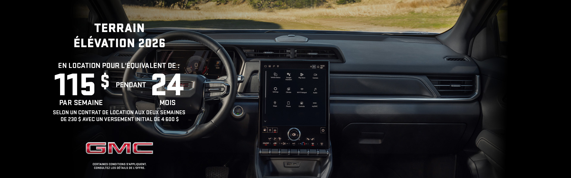 GMC Terrain