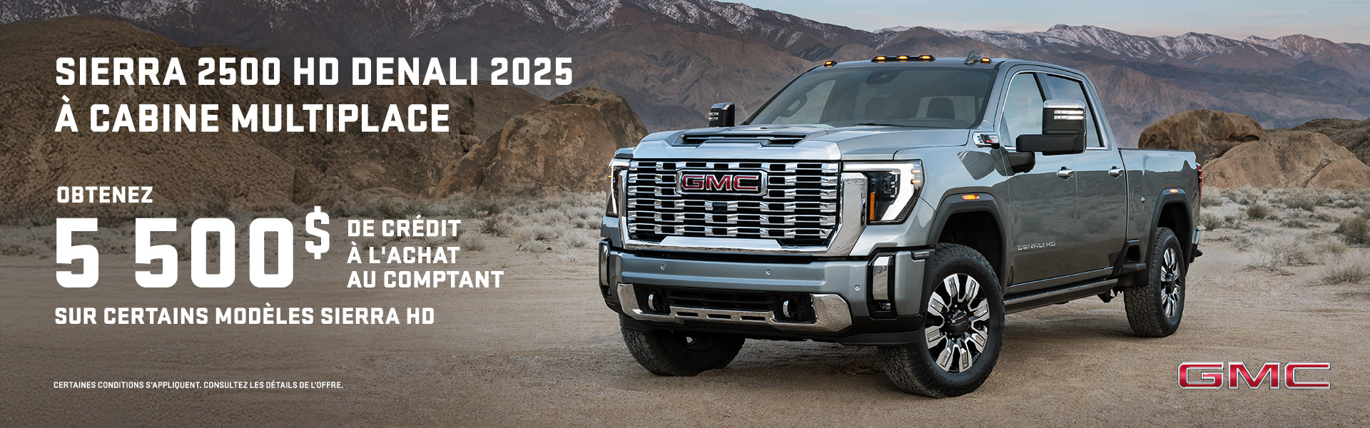 GMC - Sierra 2500 HD ATX