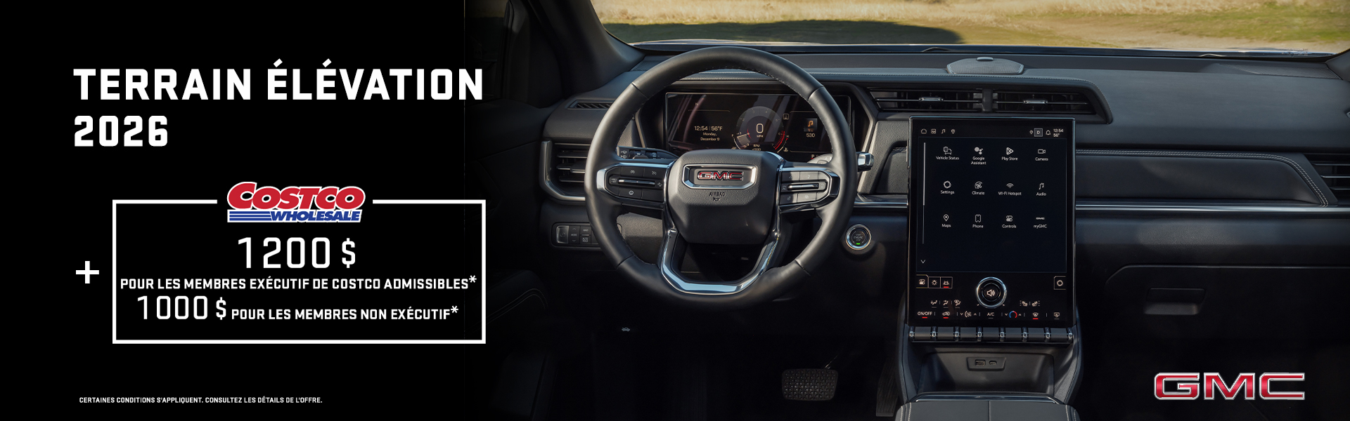 GMC - Terrain