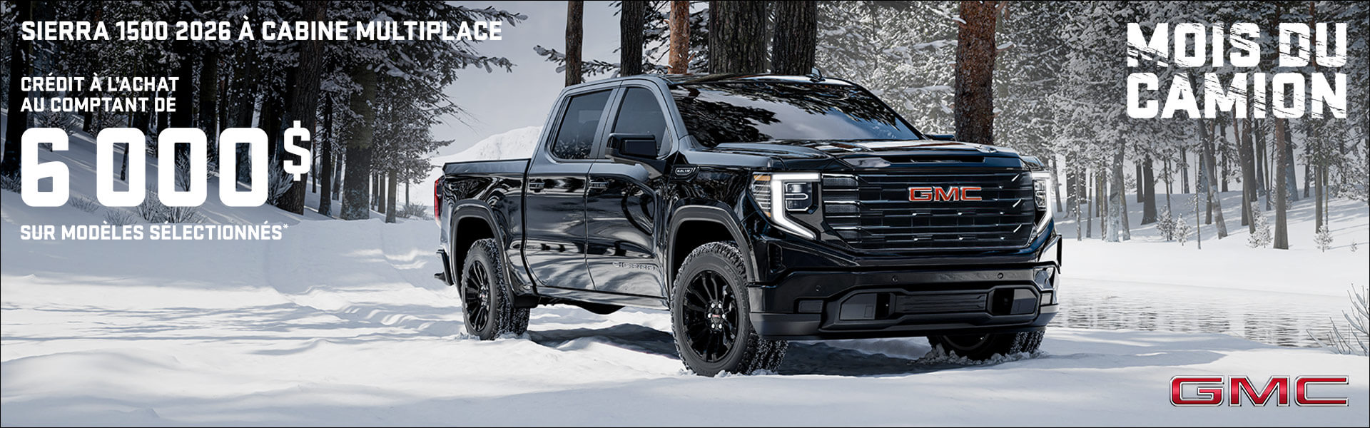 GMC - Sierra 1500 - rebate