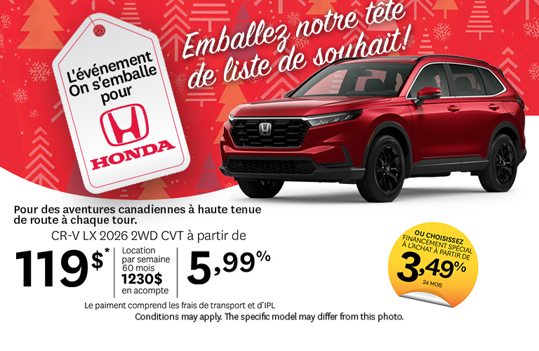 Honda - CR-V