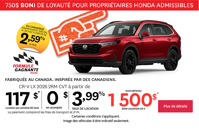 Honda - CR-V