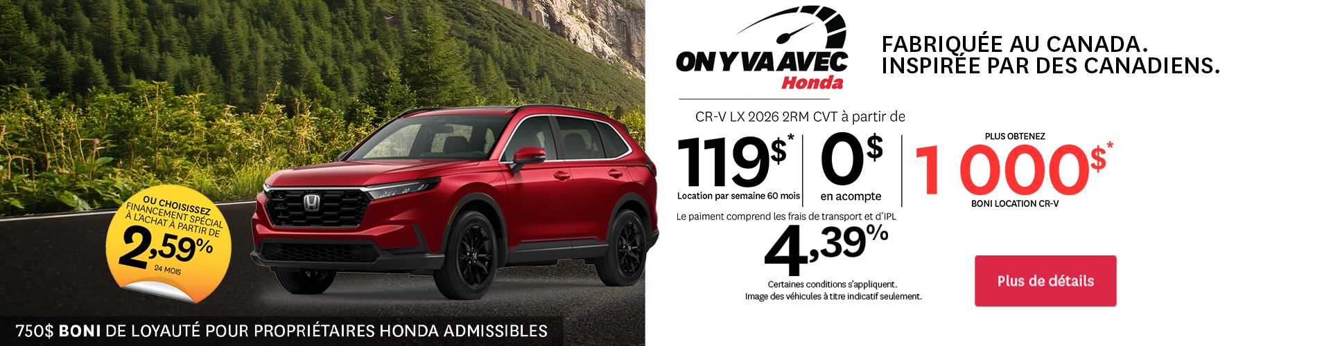 Honda - CR-V
