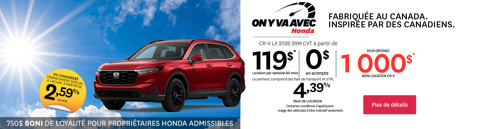 Honda - CR-V