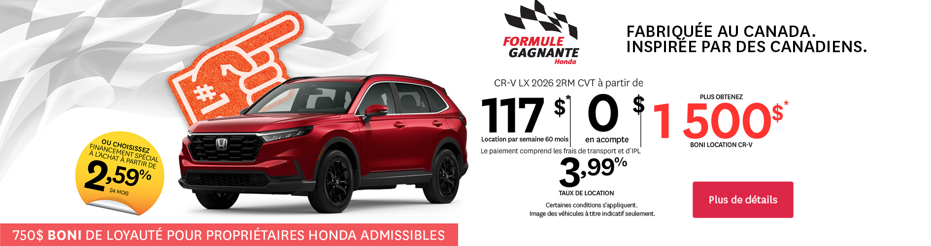 Honda - CR-V