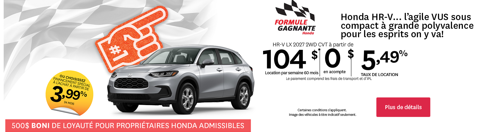 Honda - HR-V