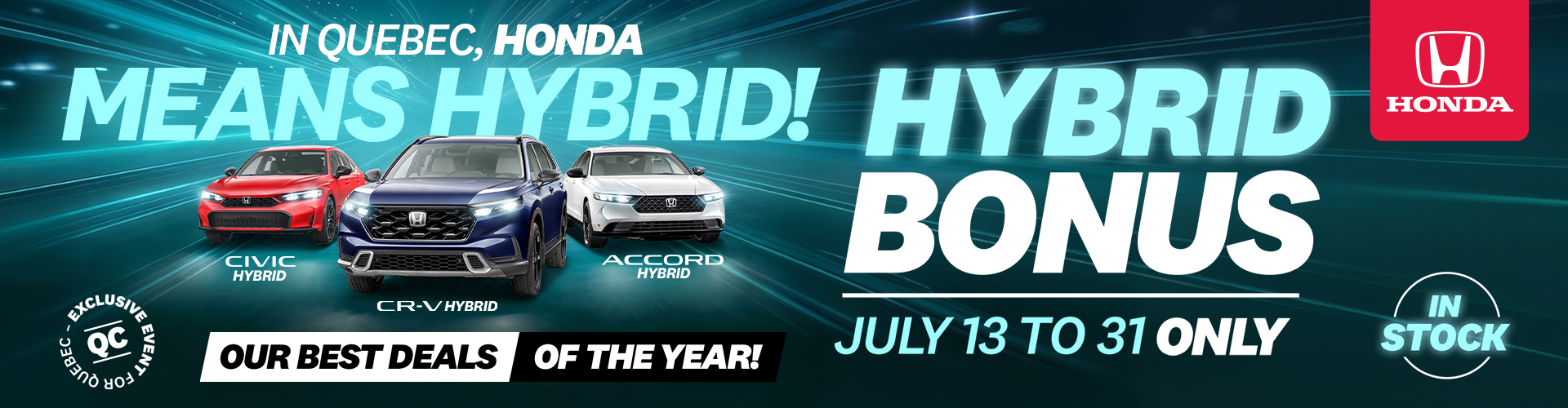 Honda - Event