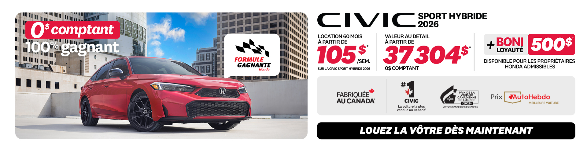 Honda - Civic Sport Hybrid