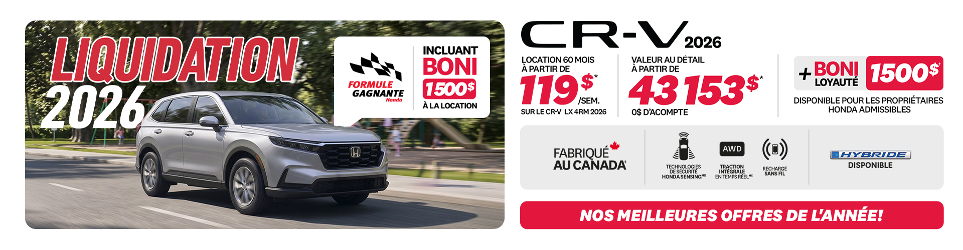 Honda - CR-V