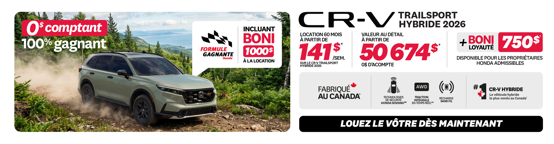 Honda - CR-V