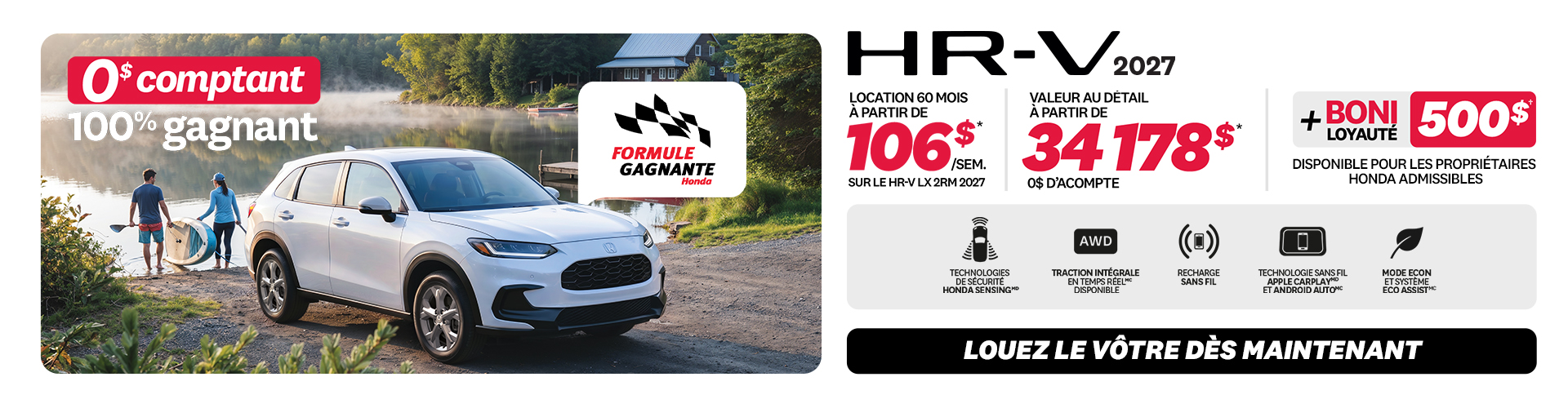 Honda - HR-V