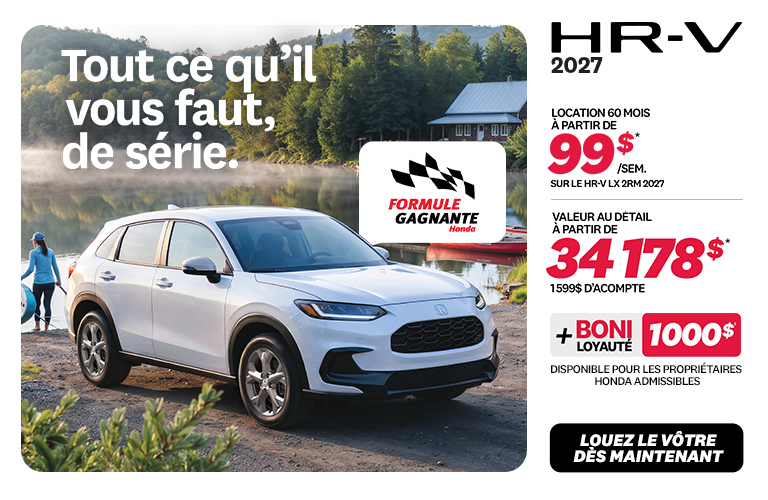 Honda - HR-V