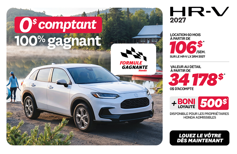 Honda - HR-V