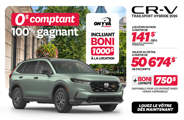 Honda - CR-V Hybrid