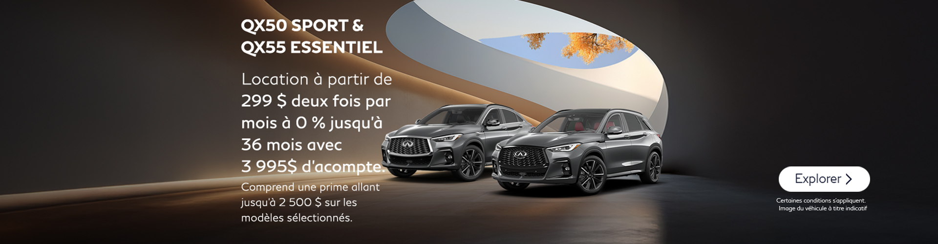 Infiniti Evenement