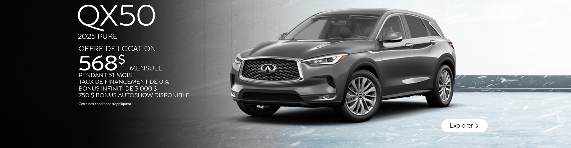 Infiniti - QX50