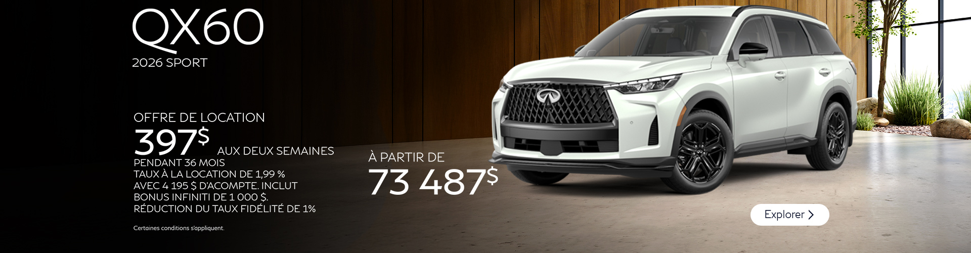 Infiniti - QX60