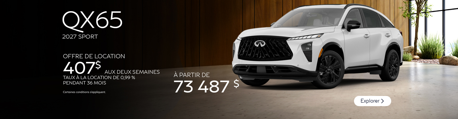 Infiniti - QX55