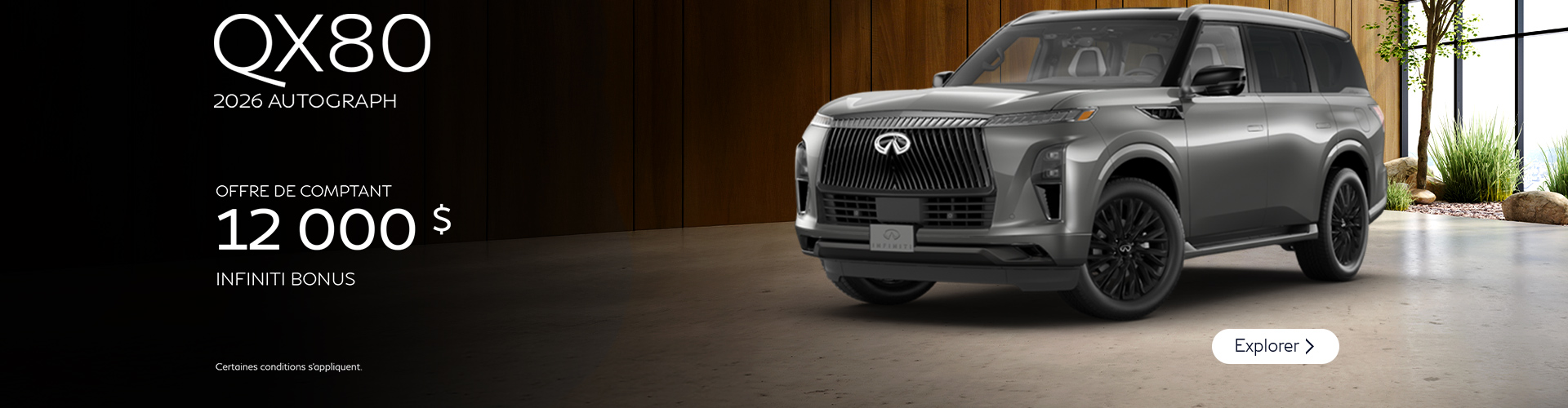 Infiniti - Evenement - QX50