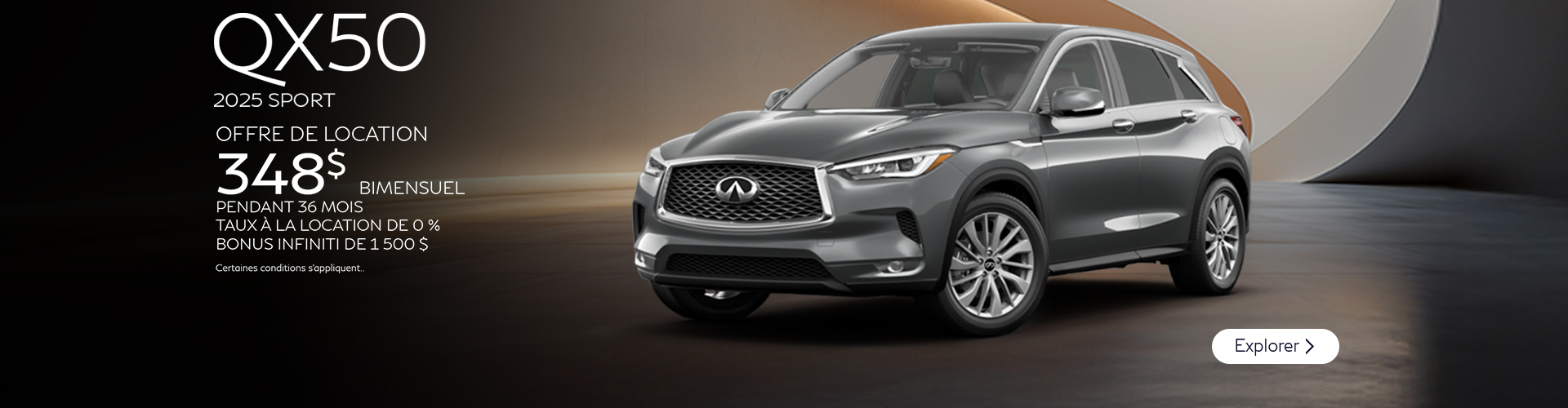 Infiniti - QX50