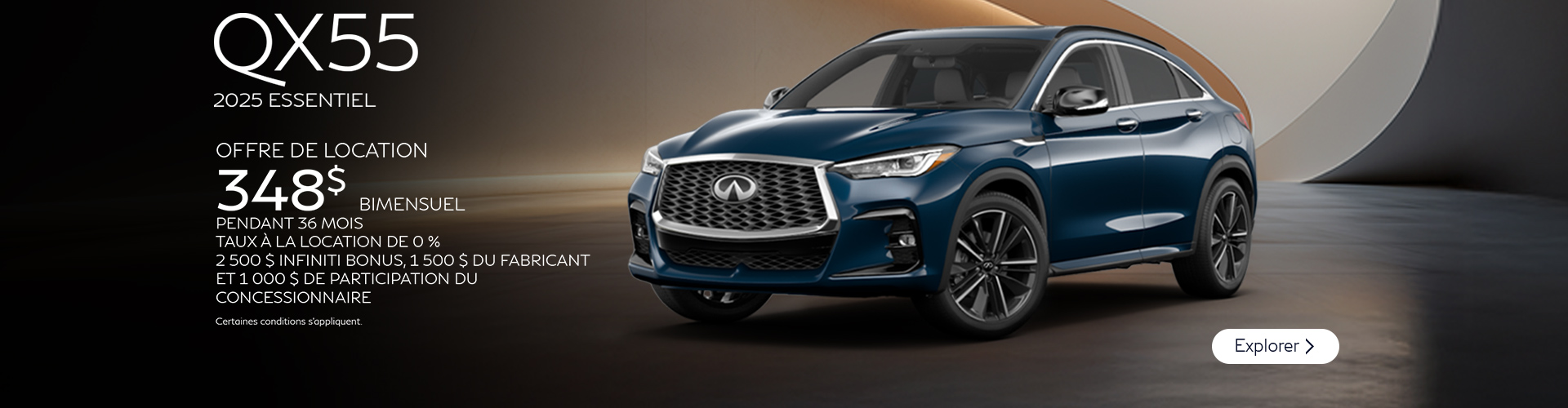 Infiniti - QX55