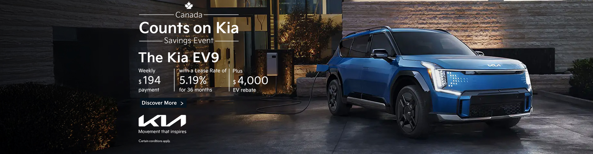 Kia Event