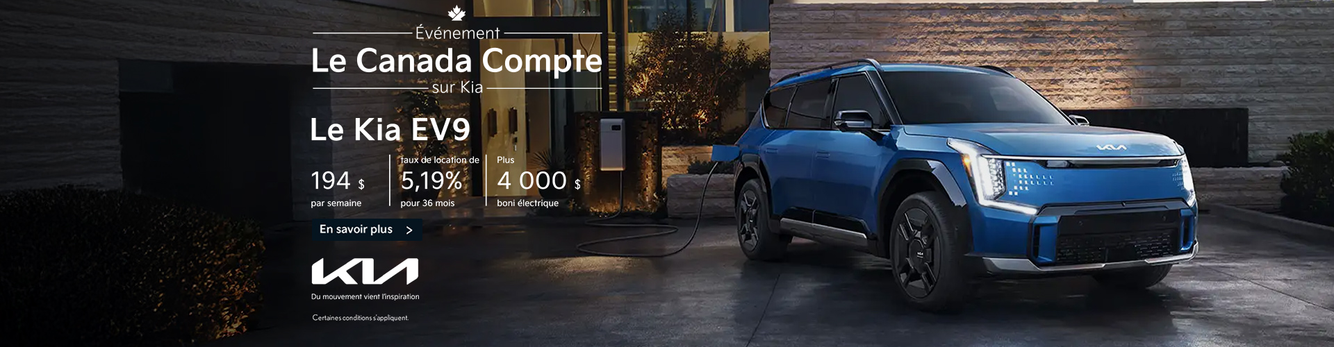 Kia Evenement