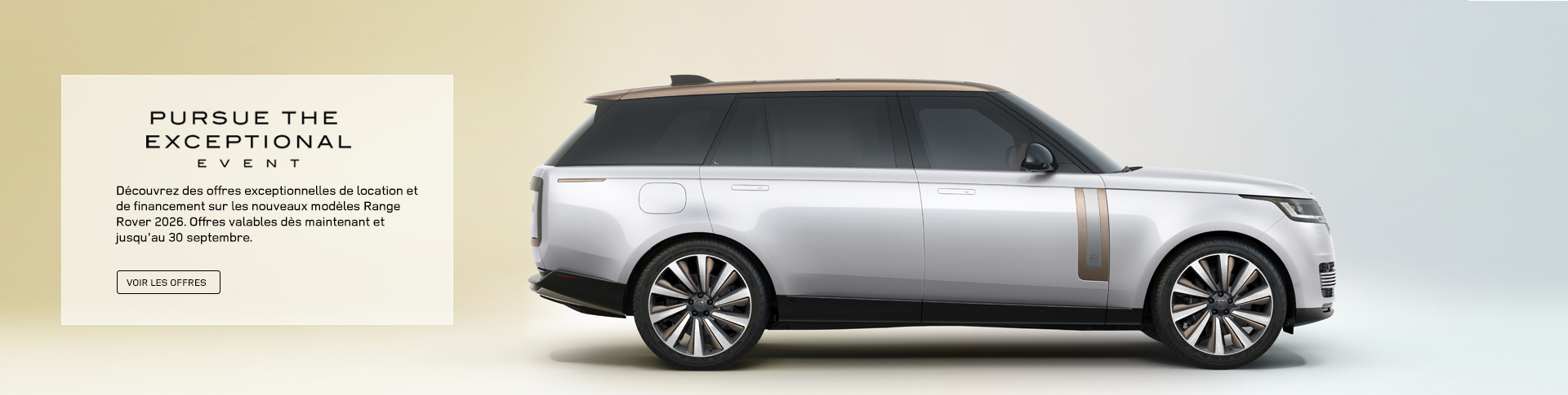 Le Range Rover 2026