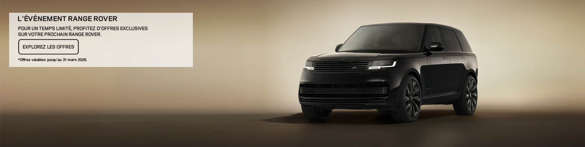 Land Rover Range Rover