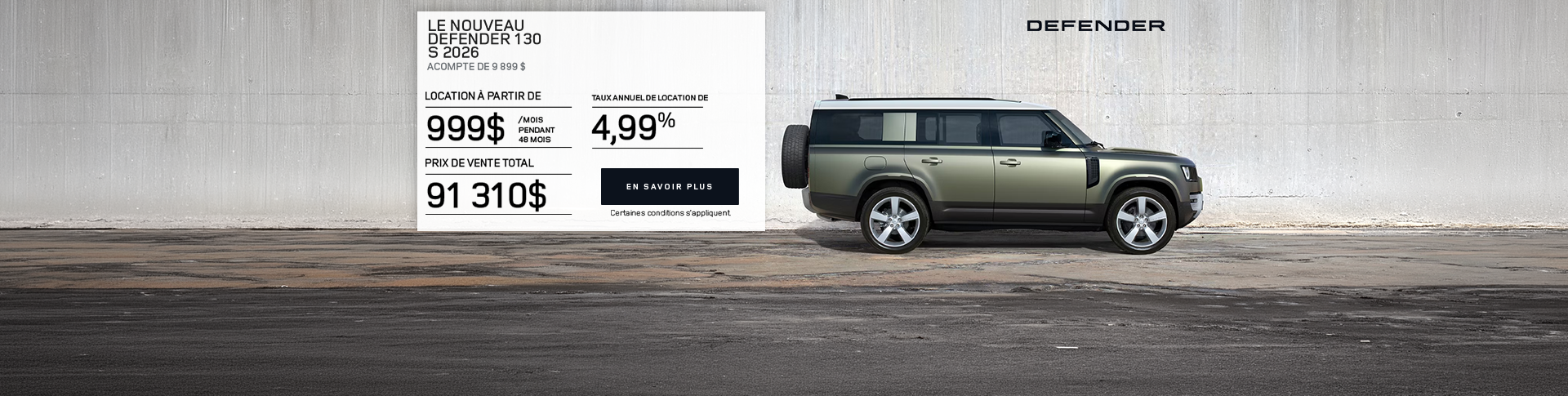 2026 Land Rover - Defender