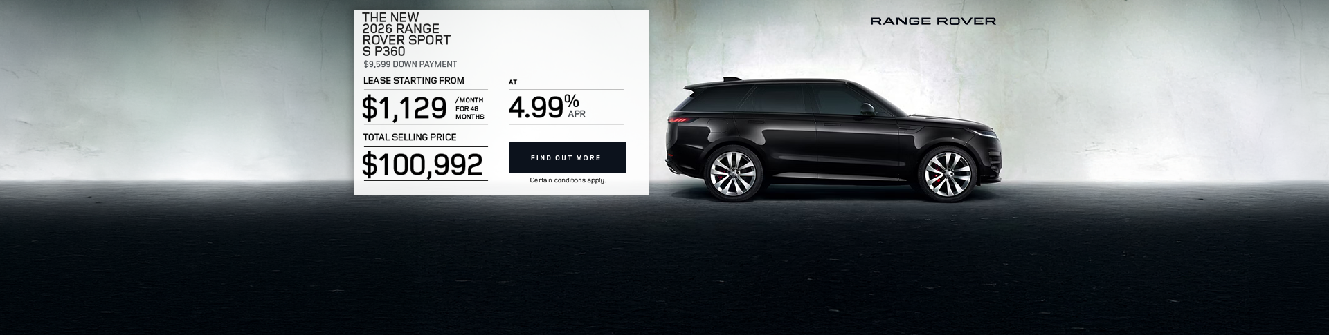 2026 Land Rover - Range Rover Sport 