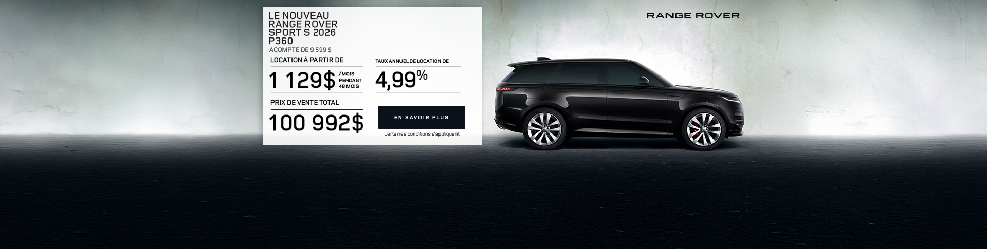 2026 Land Rover - Range Rover Sport 