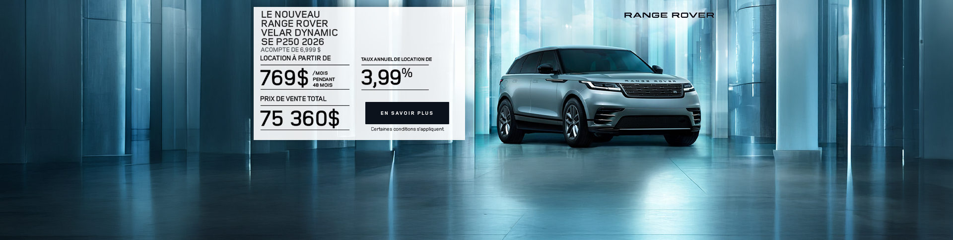 2026 Land Rover - Range Rover Velar