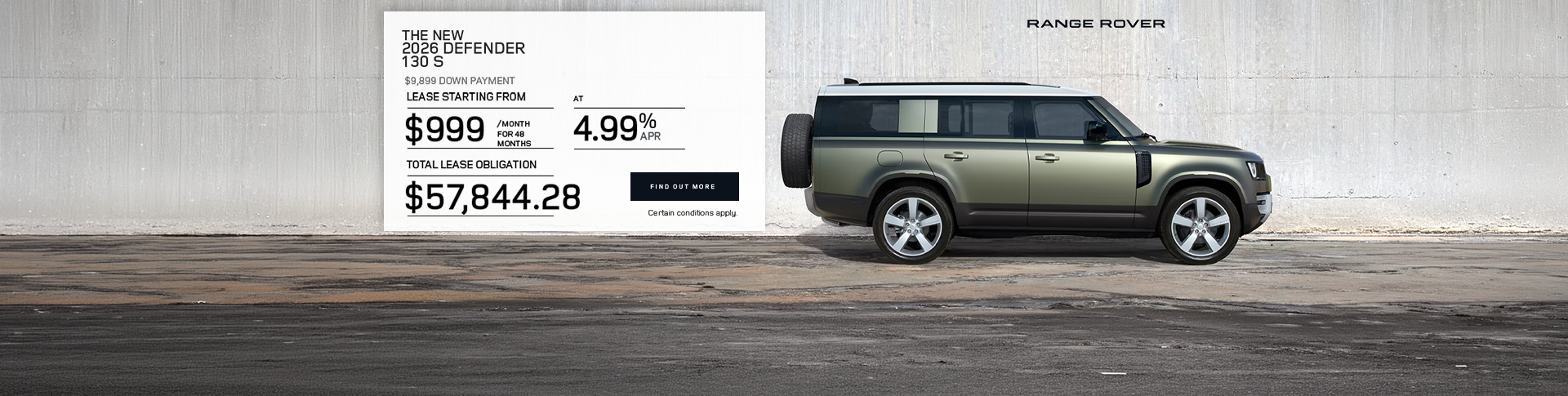 2026 Land Rover - Defender