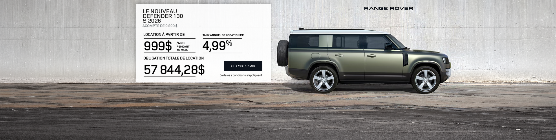 2026 Land Rover - Defender