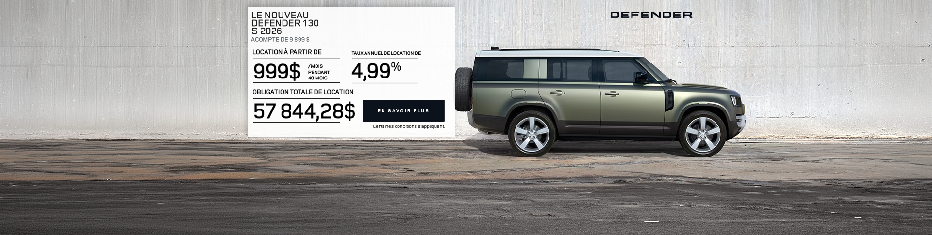 2026 Land Rover - Defender