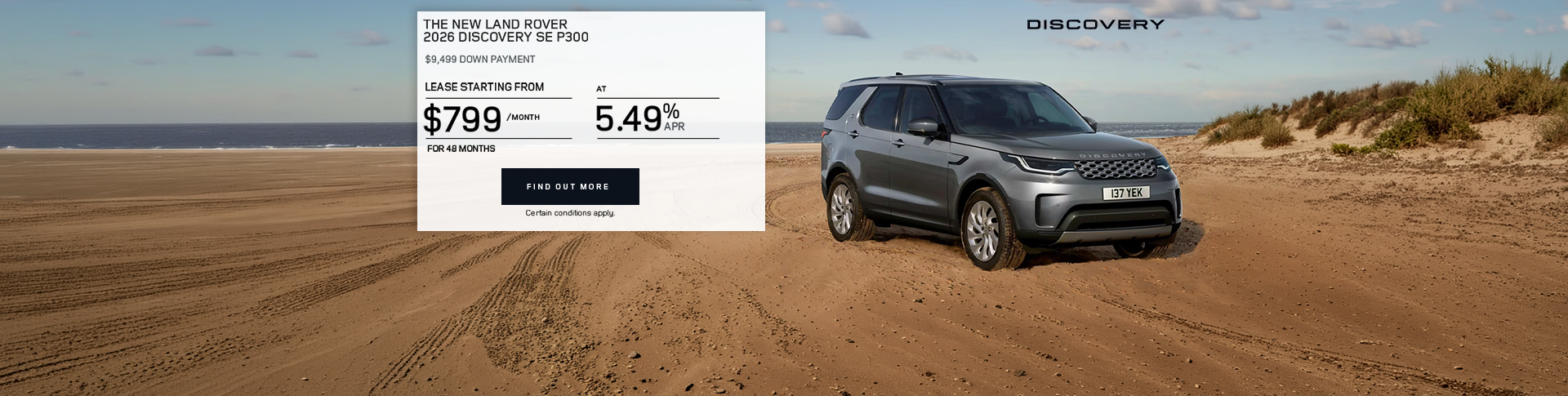 Land Rover Discovery