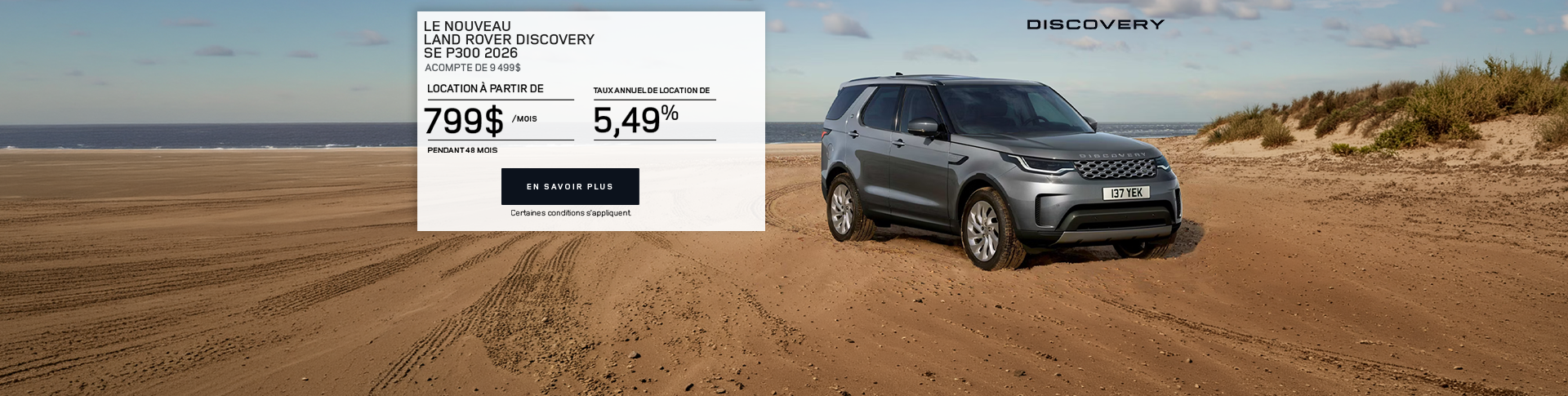 Land Rover Discovery