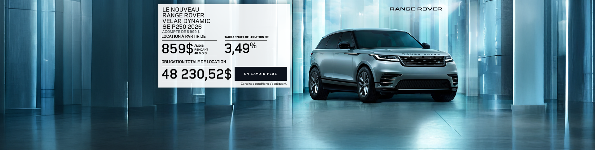 2026 Land Rover - Range Rover Velar