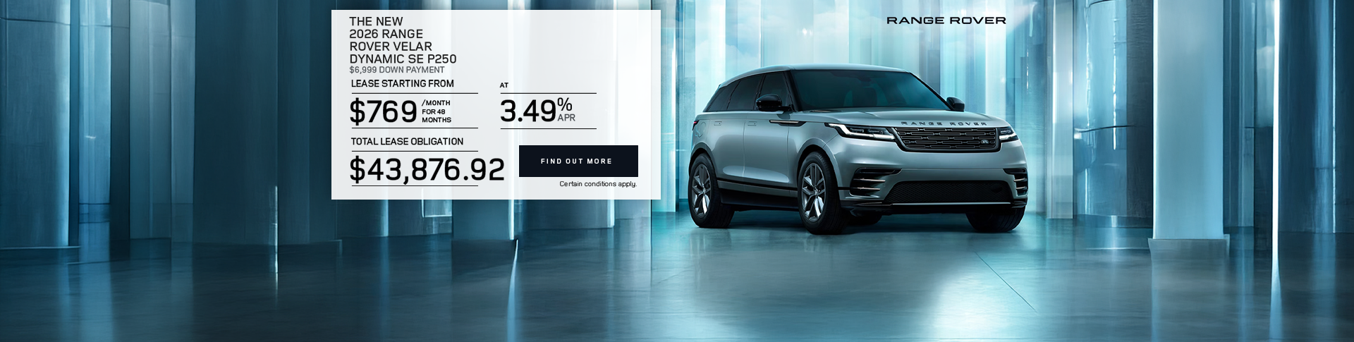 2026 Land Rover - Range Rover Velar