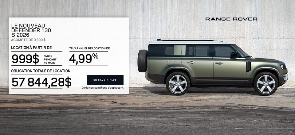 2026 Land Rover - Defender