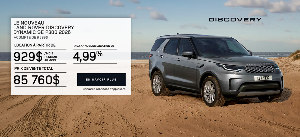 Land Rover Discovery