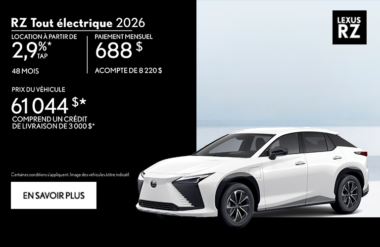 Lexus RZ