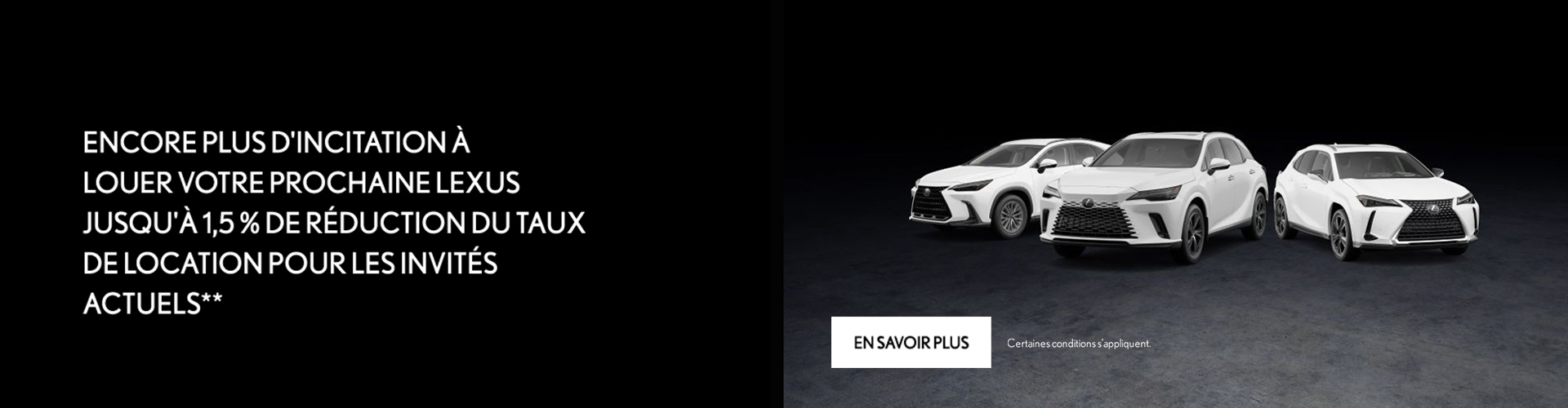 Lexus - Évènement 