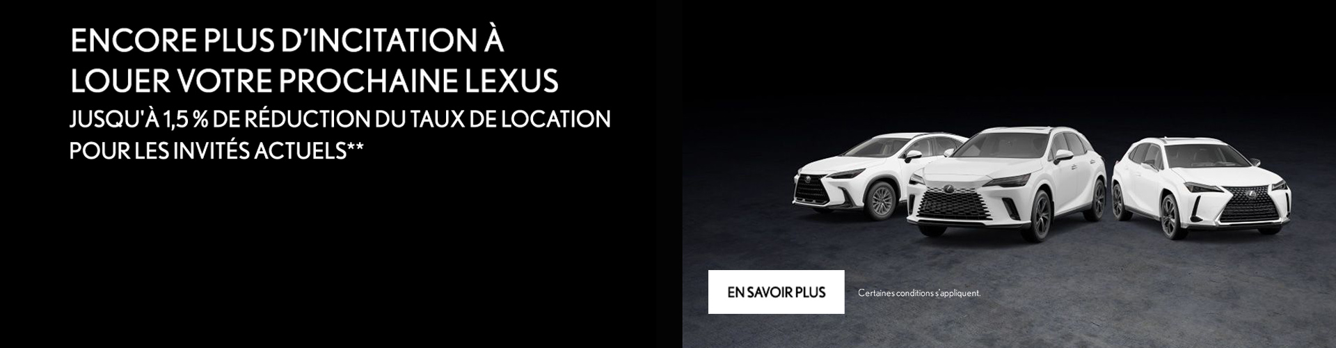 Evenement Lexus